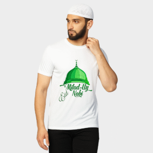 Eid Milad-Un-Nabi Printed T-Shirt – White & Sky Blue