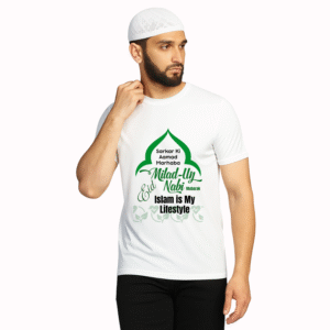 Islam is My Lifestyle