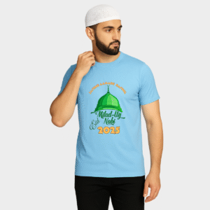 Milad 2025 Bold Dome Tee