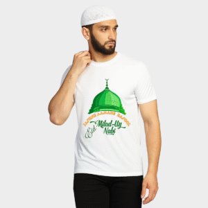 Aamad-e-Rasool Script Tee