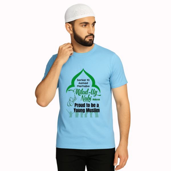 Eid Milad-un-Nabi T-Shirt | Proud to be a Young Muslim | 100% Sarina Poly, Round Neck