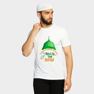 Aamad-e-Rasool 2025 Celebration Tee